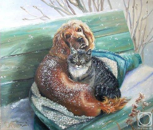 Предательство - оригинал