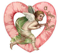 Валентинка - оригинал