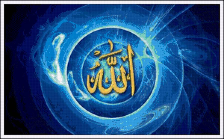 allah - islam - предпросмотр