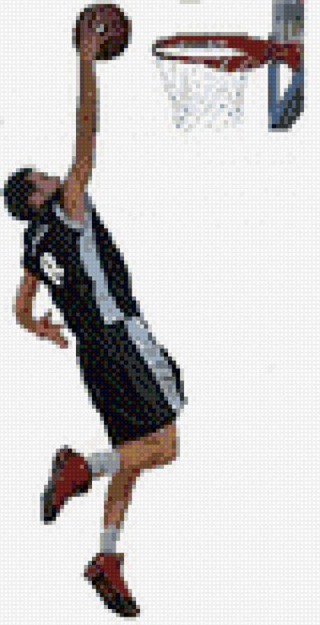 Basketball - game, basketball - предпросмотр