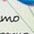 Предпросмотр схемы вышивки «с днем рожденья» (№605054)
