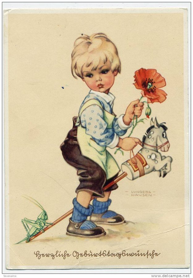 Из цикла дети - оригинал