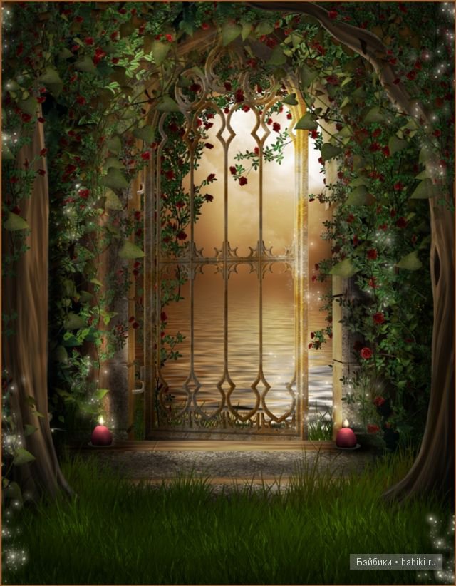 Magic - оригинал