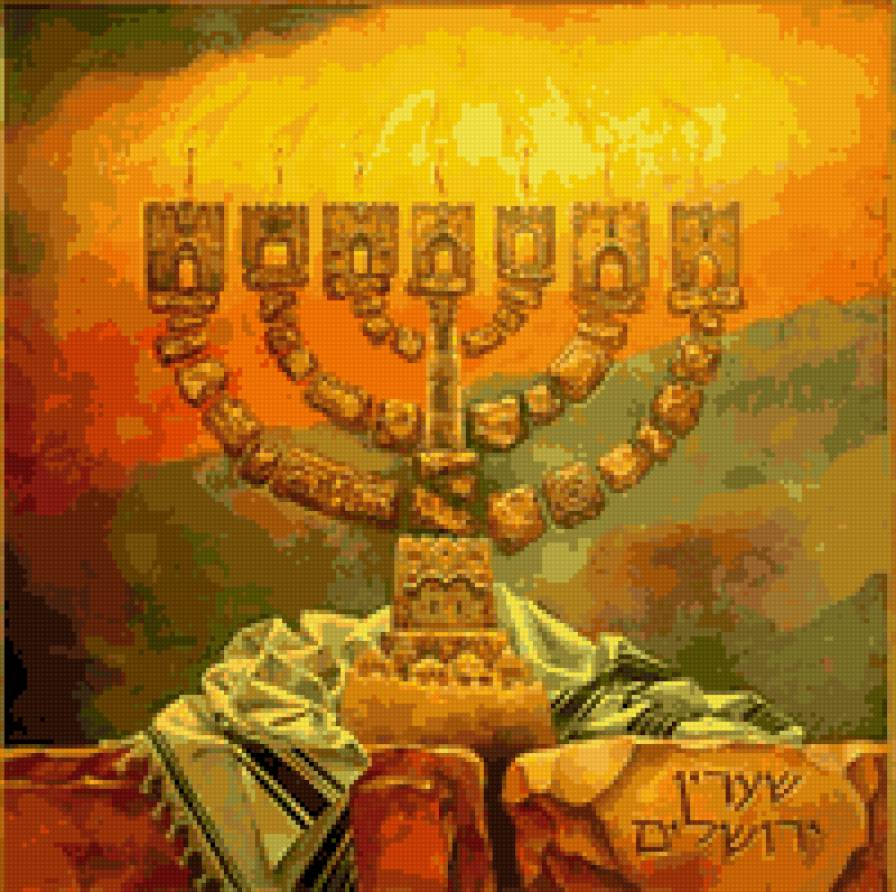 Менора - символы - предпросмотр