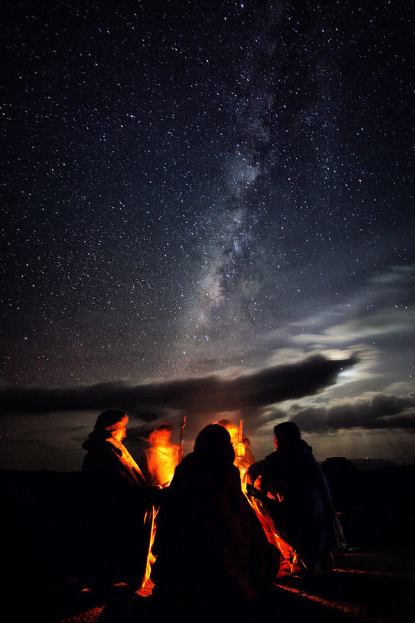 У огня - оригинал