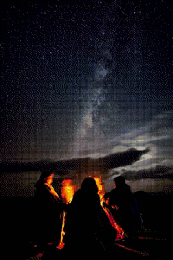 У огня - предпросмотр