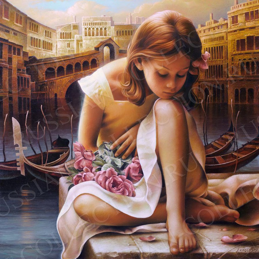 БРАГИНСКИЙ - оригинал