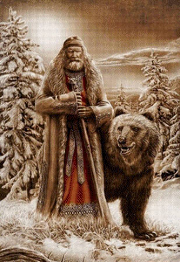 Старец с медведем - люди, медведь - предпросмотр