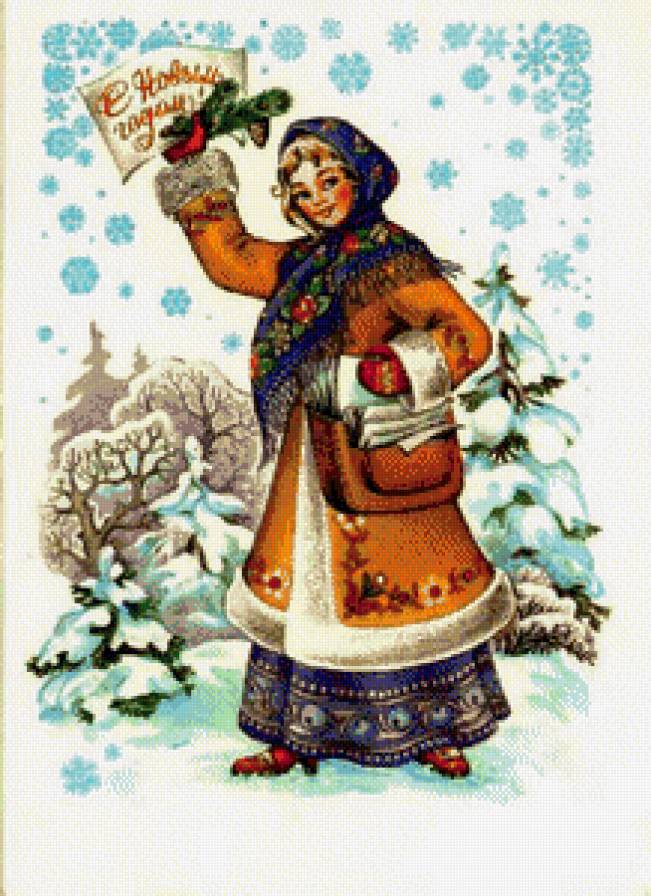 с новым годом - предпросмотр