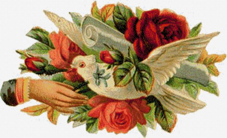 Всё в твоих руках - предпросмотр