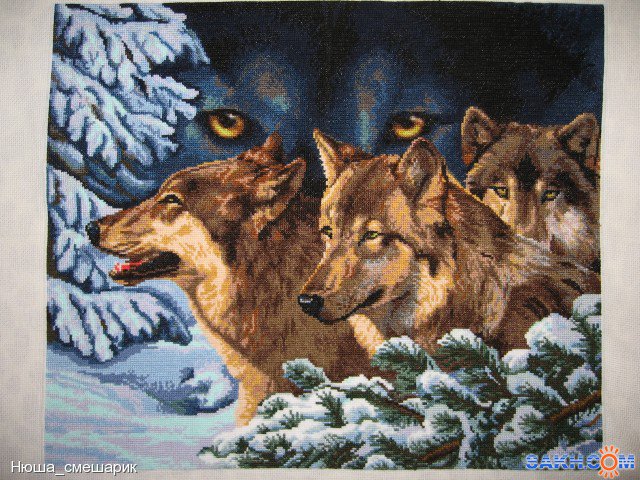 вовки - оригинал