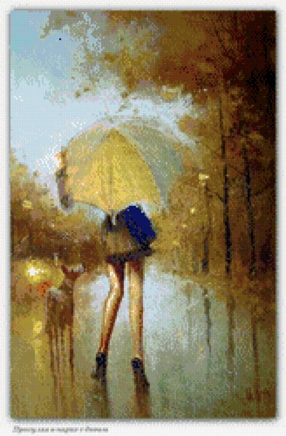 Осень - осень, собака, девушка - предпросмотр