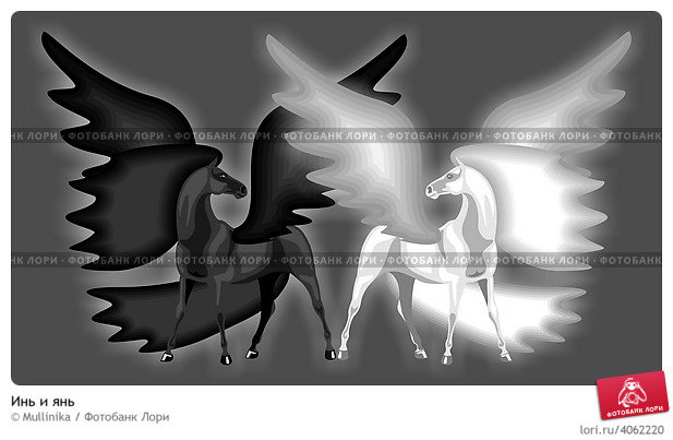 символы - оригинал