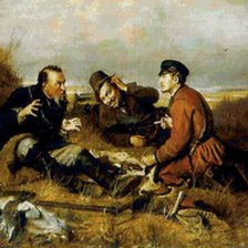 Схема вышивки «№609462»