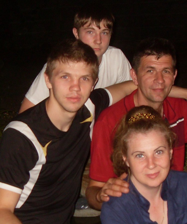 родня - родня - оригинал