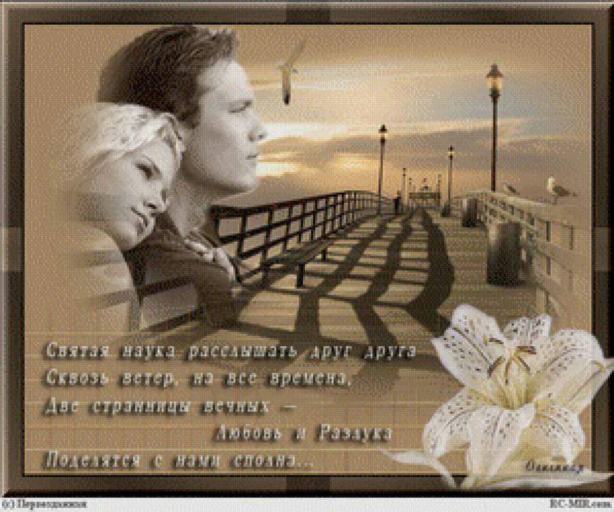 №609976 - предпросмотр