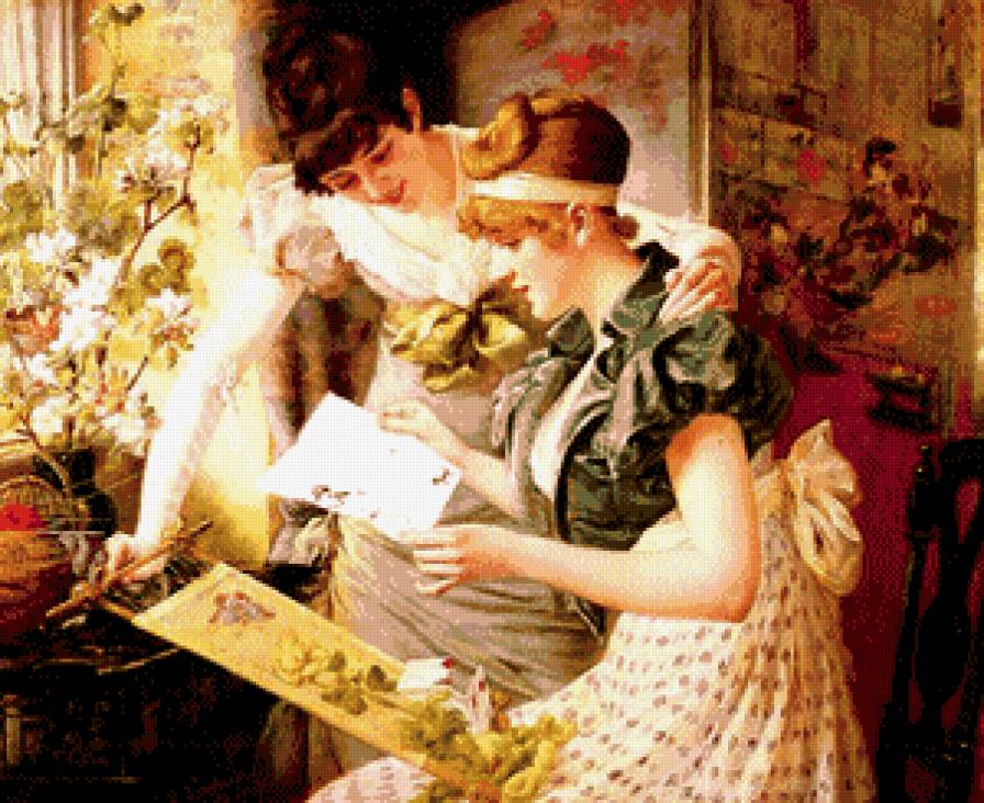 Картина 3 - искусство, картина, портрет - предпросмотр