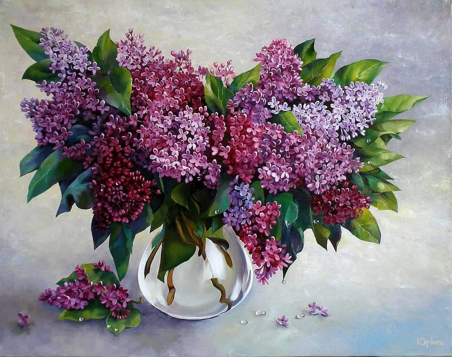 bez - оригинал