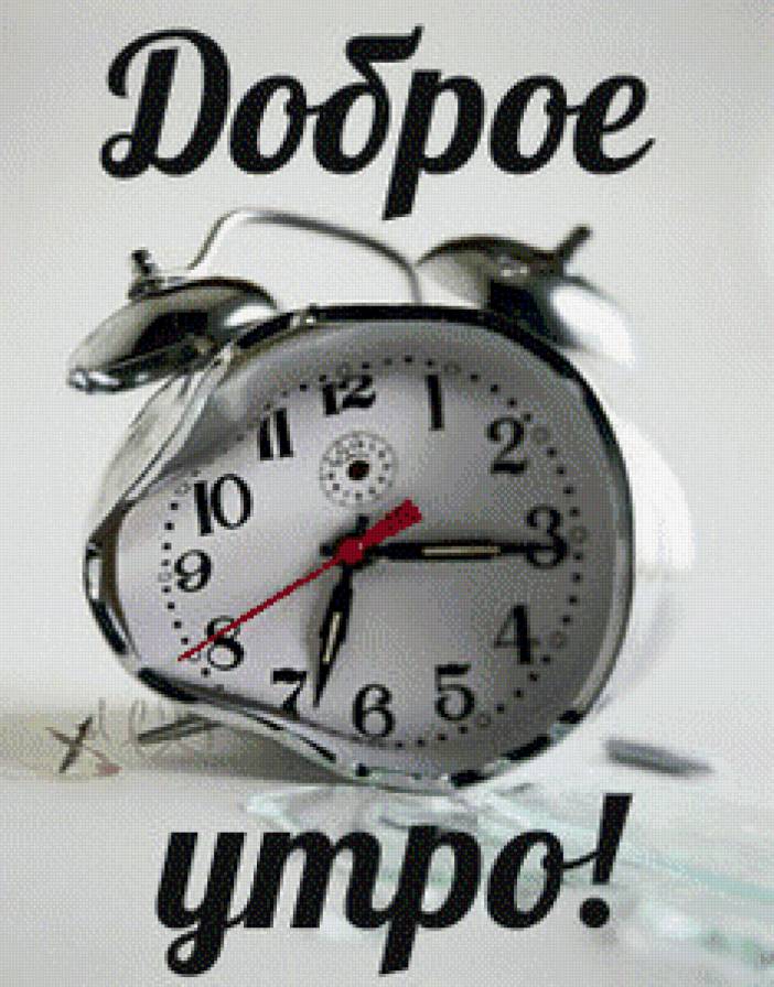 №612220 - предпросмотр