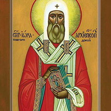 Оригинал схемы вышивки «Икона Иоан Архиепископ Новгородский» (№612663)