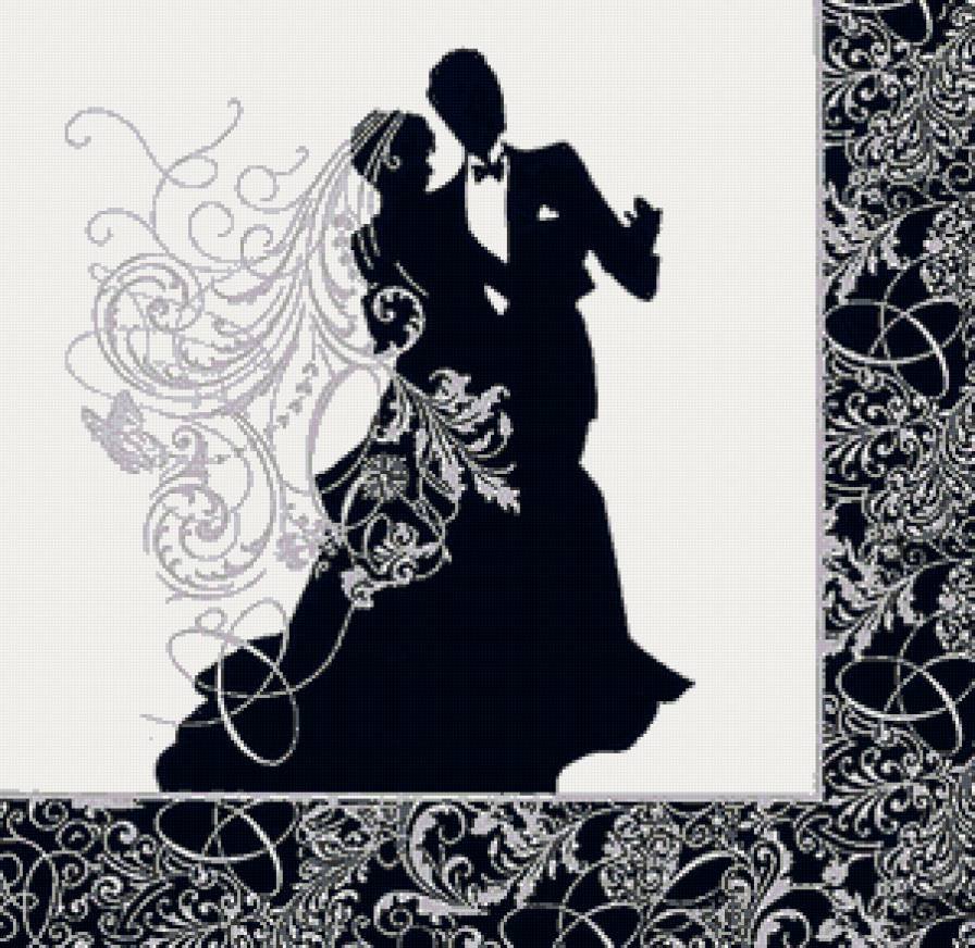 свадьба - люди - оригинал