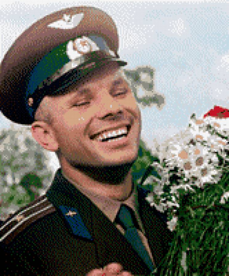 гагарин - предпросмотр