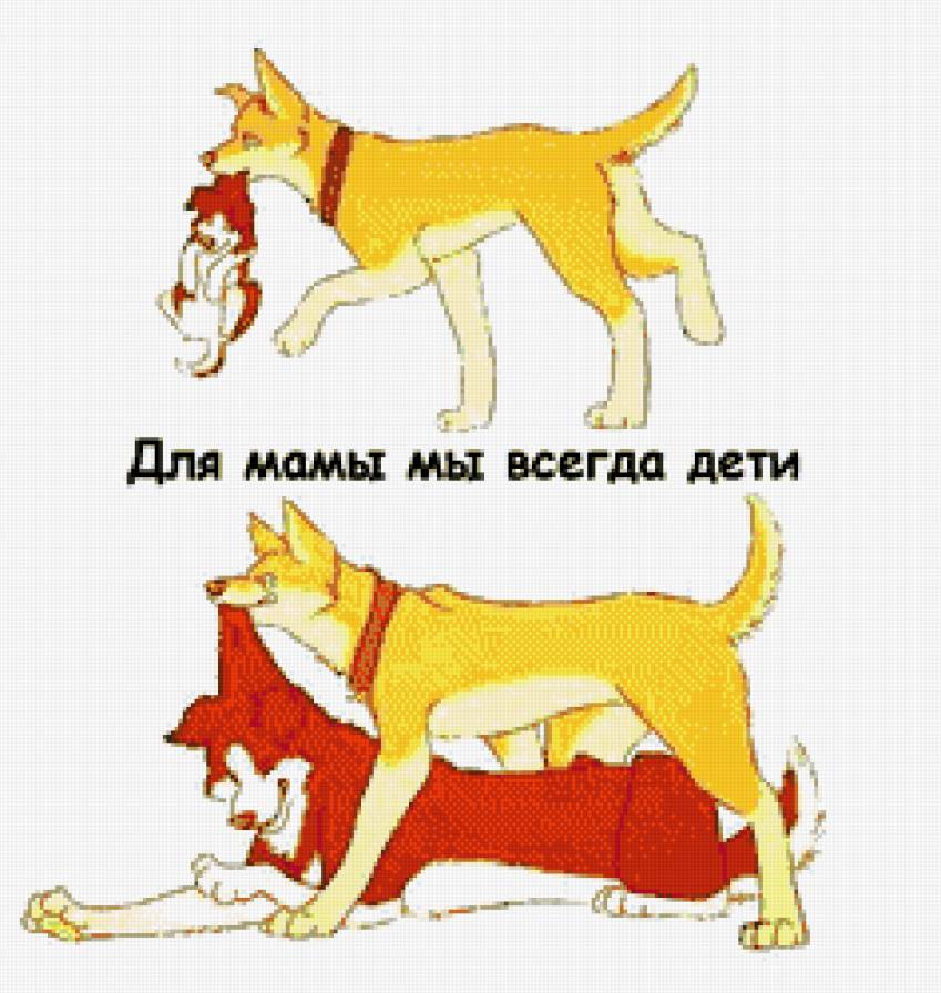 №615250 - предпросмотр