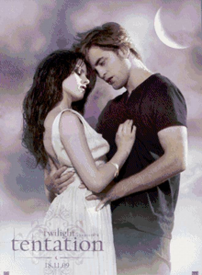 Сумерки - эдвард белла пара - предпросмотр