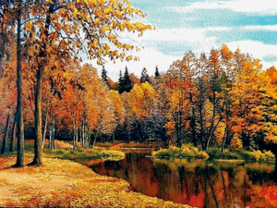 Осень - предпросмотр