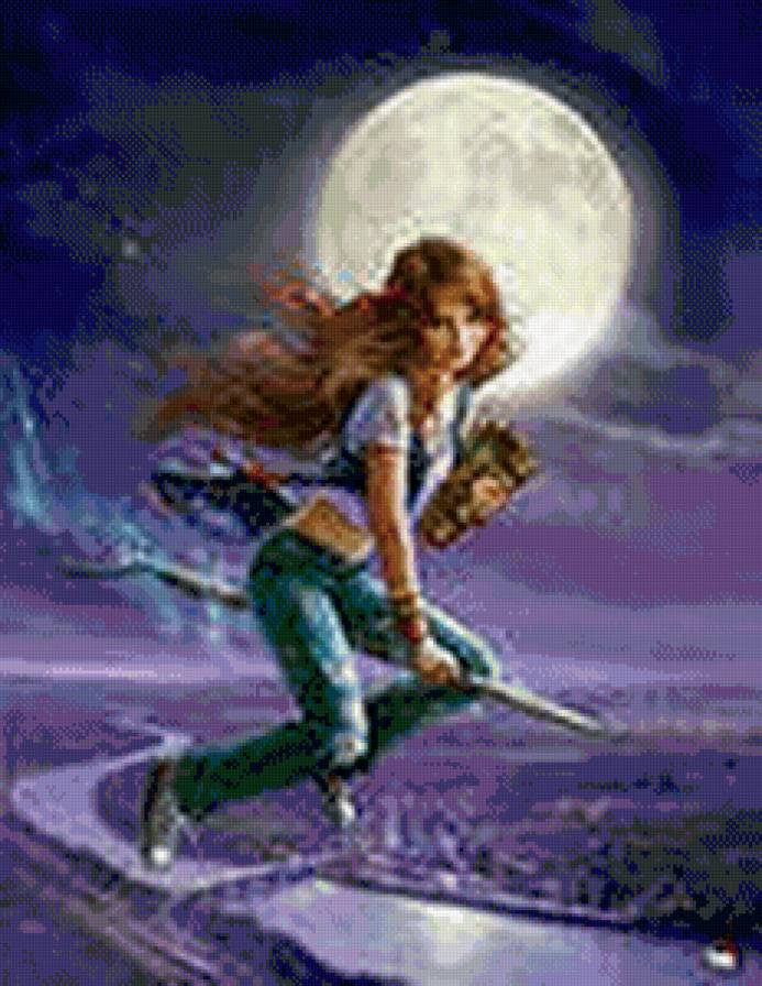 Ирка Хортица 3 - предпросмотр