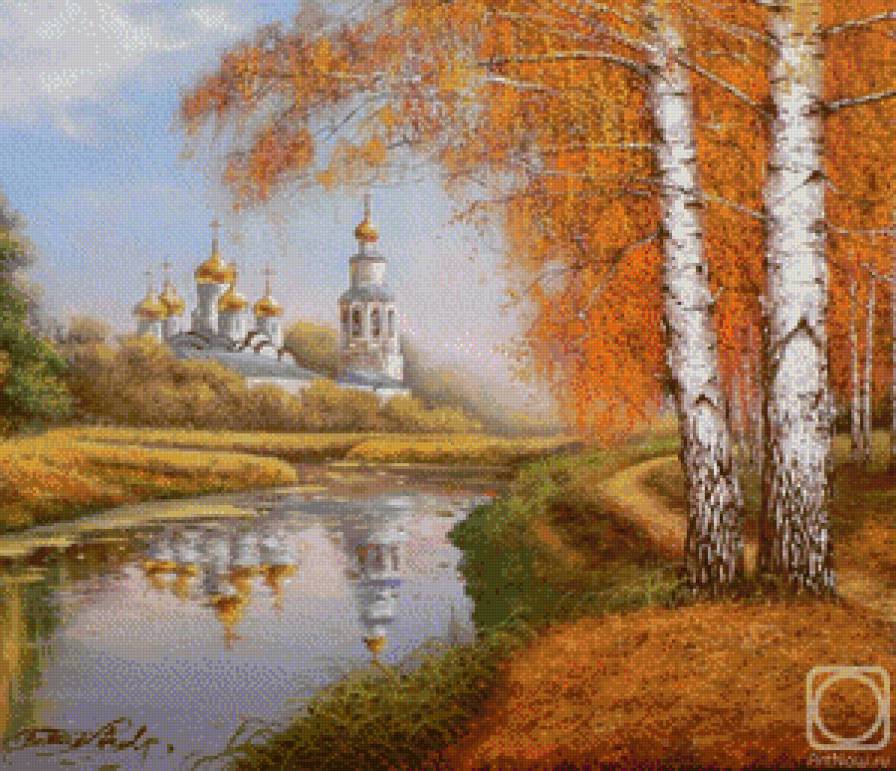 родной край в золоте - пейзаж - предпросмотр