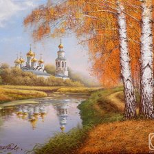 родной край в золоте