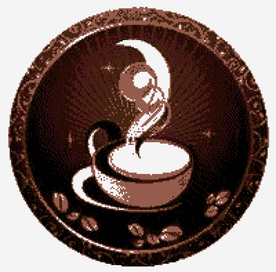 чашка кофе9 - предпросмотр