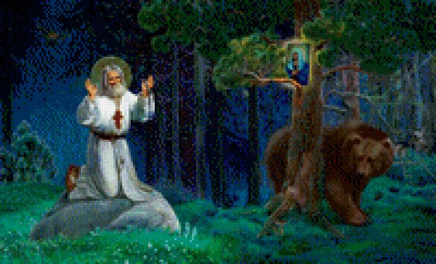 Серафим Саровский - медведь, икона, ночь, лес - предпросмотр