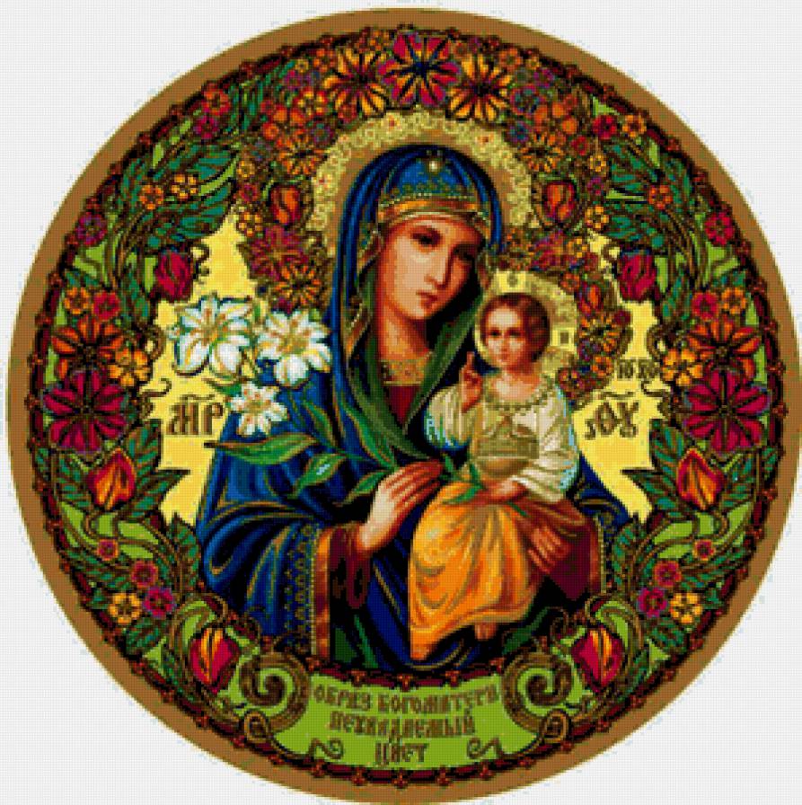 Богородица - богородица, иисус, икона - предпросмотр