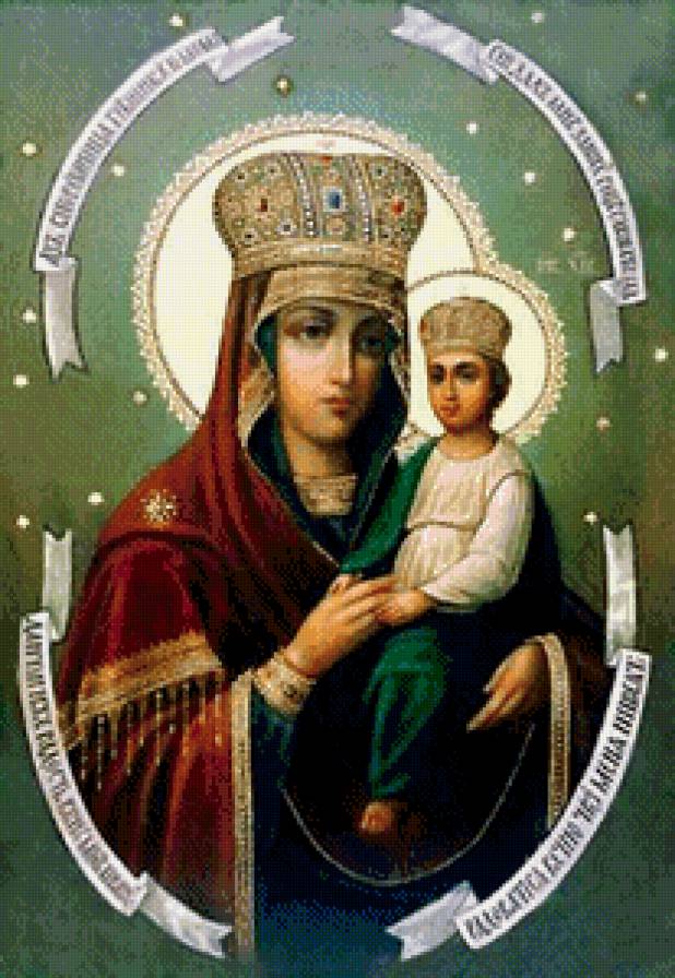 икона - икона, миф, христианство, религия - предпросмотр