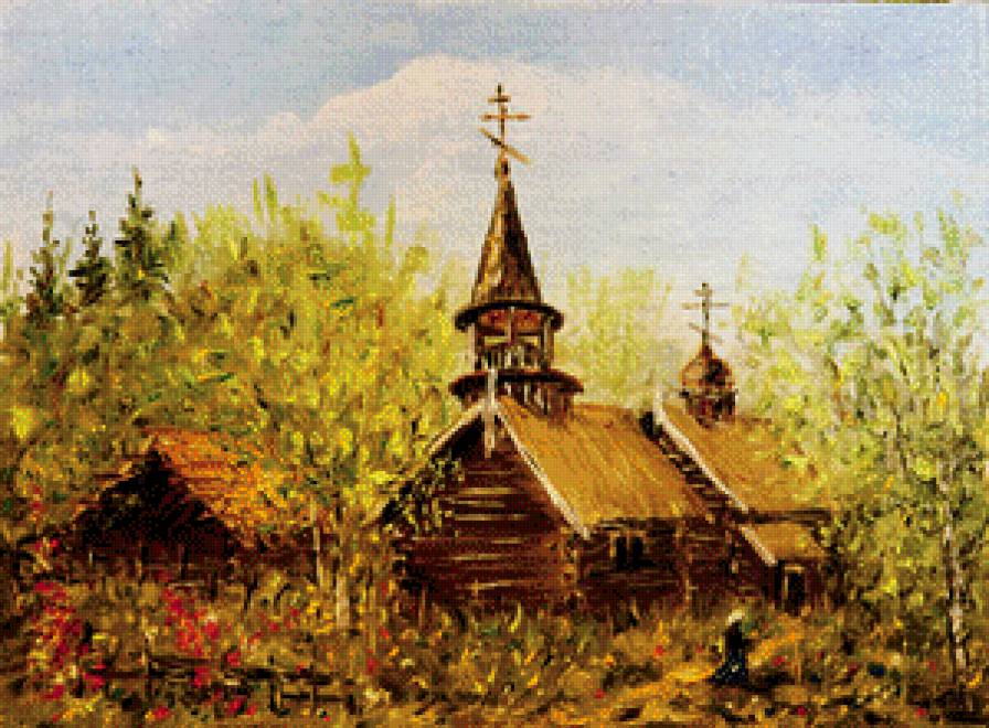 церковь в деревне - церковь, деревня, живопись - предпросмотр