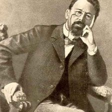 Схема вышивки «Чехов»