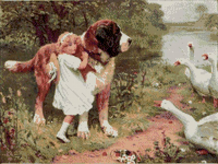 друг - предпросмотр