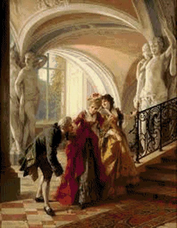 otto erdmann 7 - предпросмотр