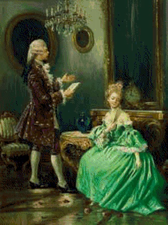 otto erdmann 7 - предпросмотр