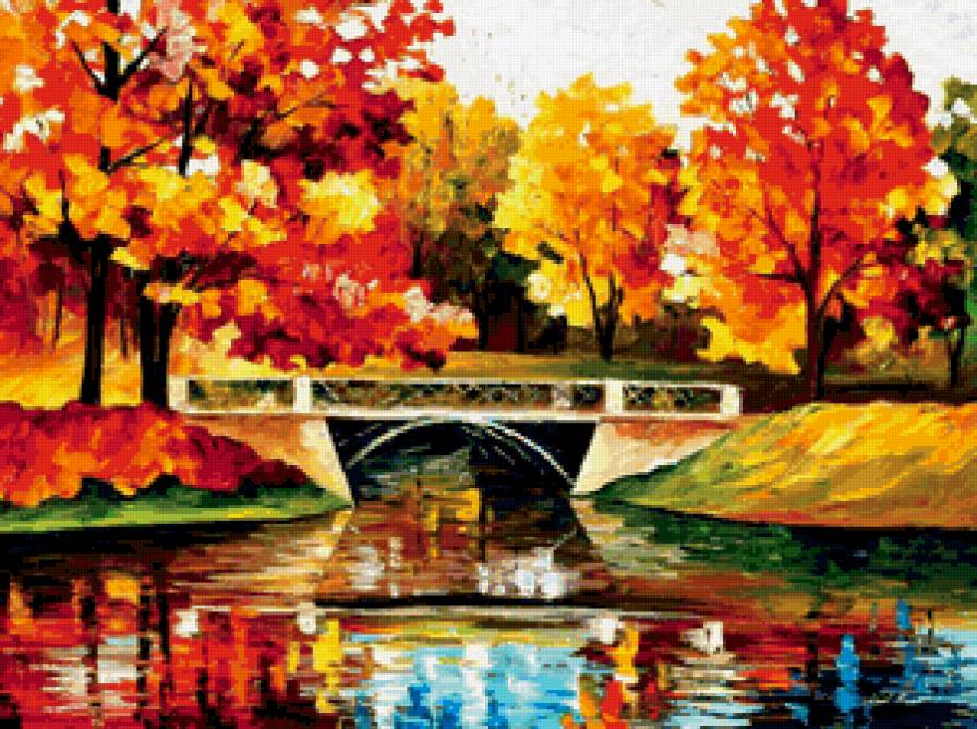 Мостик (Афремов) - художники, город - предпросмотр