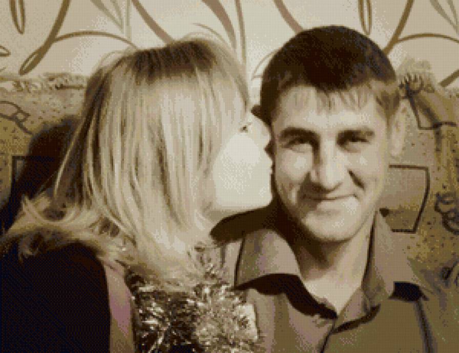 С мужем - предпросмотр