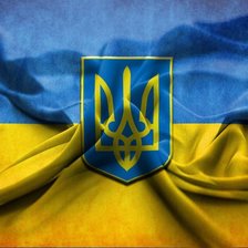 Схема вышивки «Украина»