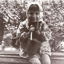 Схема вышивки «я новая)))»