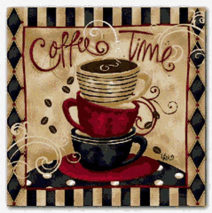 картинка на кухню - рамка, чашки, кофейные, кофе, надпись - предпросмотр