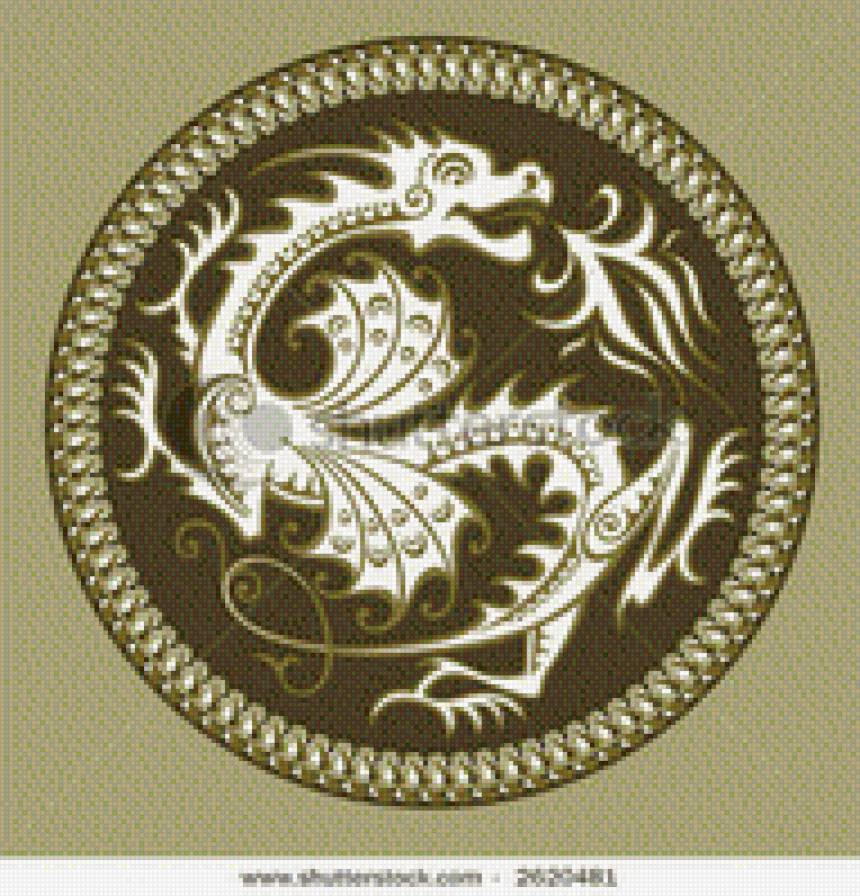 дракон - символы, дракон - предпросмотр