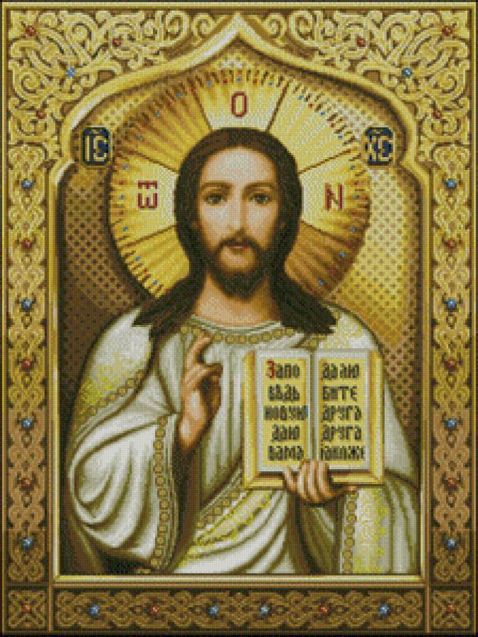 №626338 - икона - предпросмотр