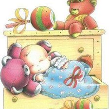 Два товарища