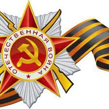 Схема вышивки «орден ВОВ»